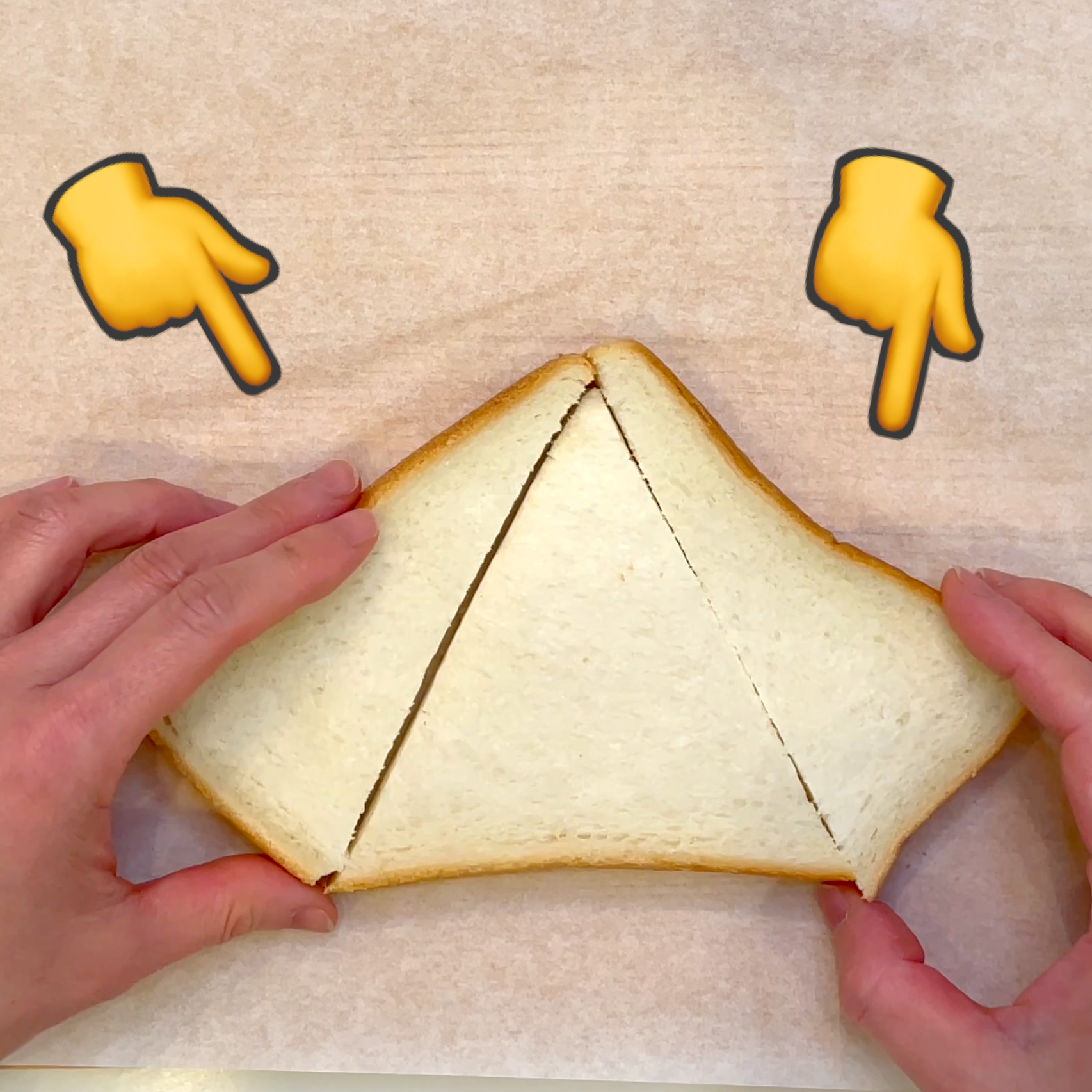 直角三角形を上下逆に並べる工程